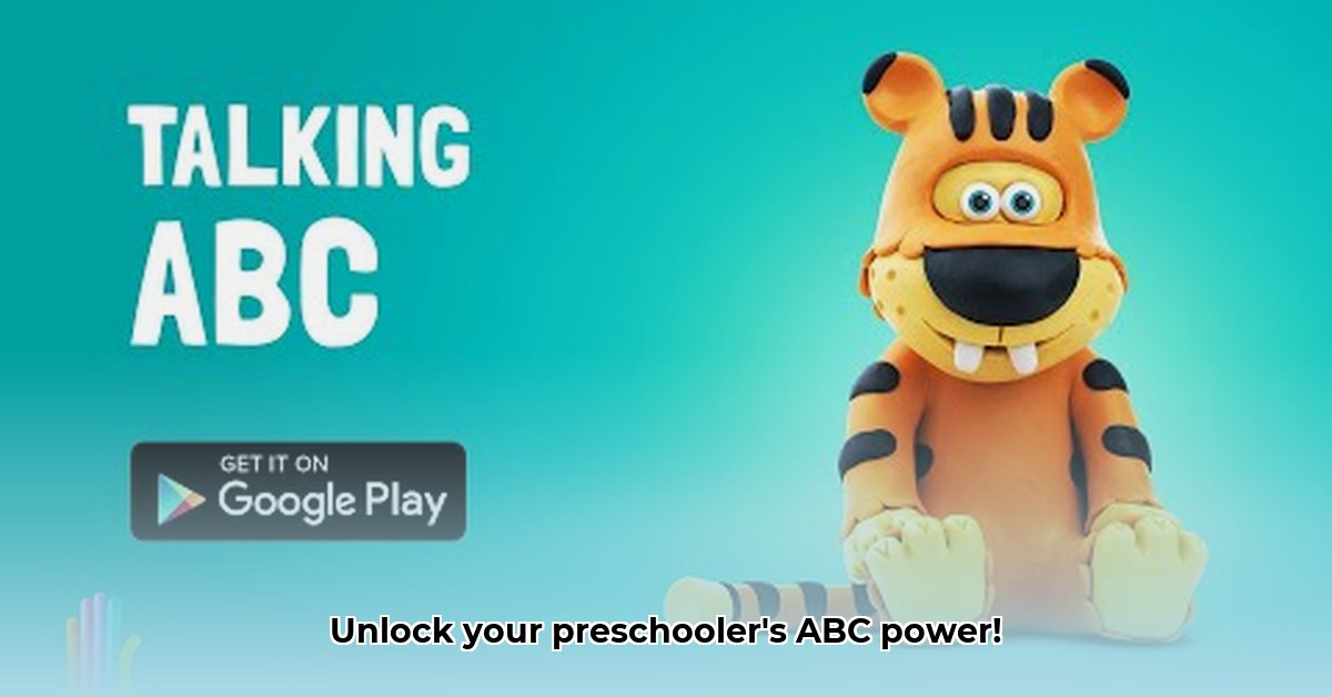 talking-abc-apk